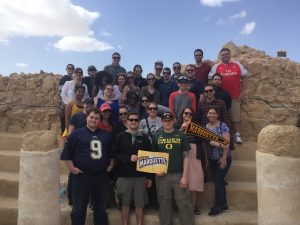 MULS group photo at the Masada in Israel